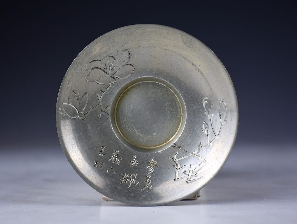 煎茶道具 秦蔵六