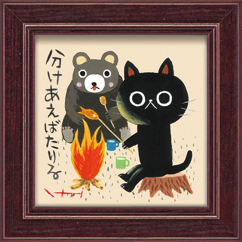 絵画 。壁掛け絵原画手描き【かわいい猫たちの楽しいワインパーティー】 絵画 。壁掛け絵原画手描き【かわいい猫たちの楽しいワイン