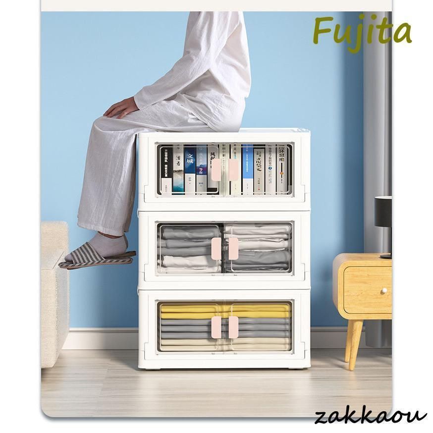 インナーボックス