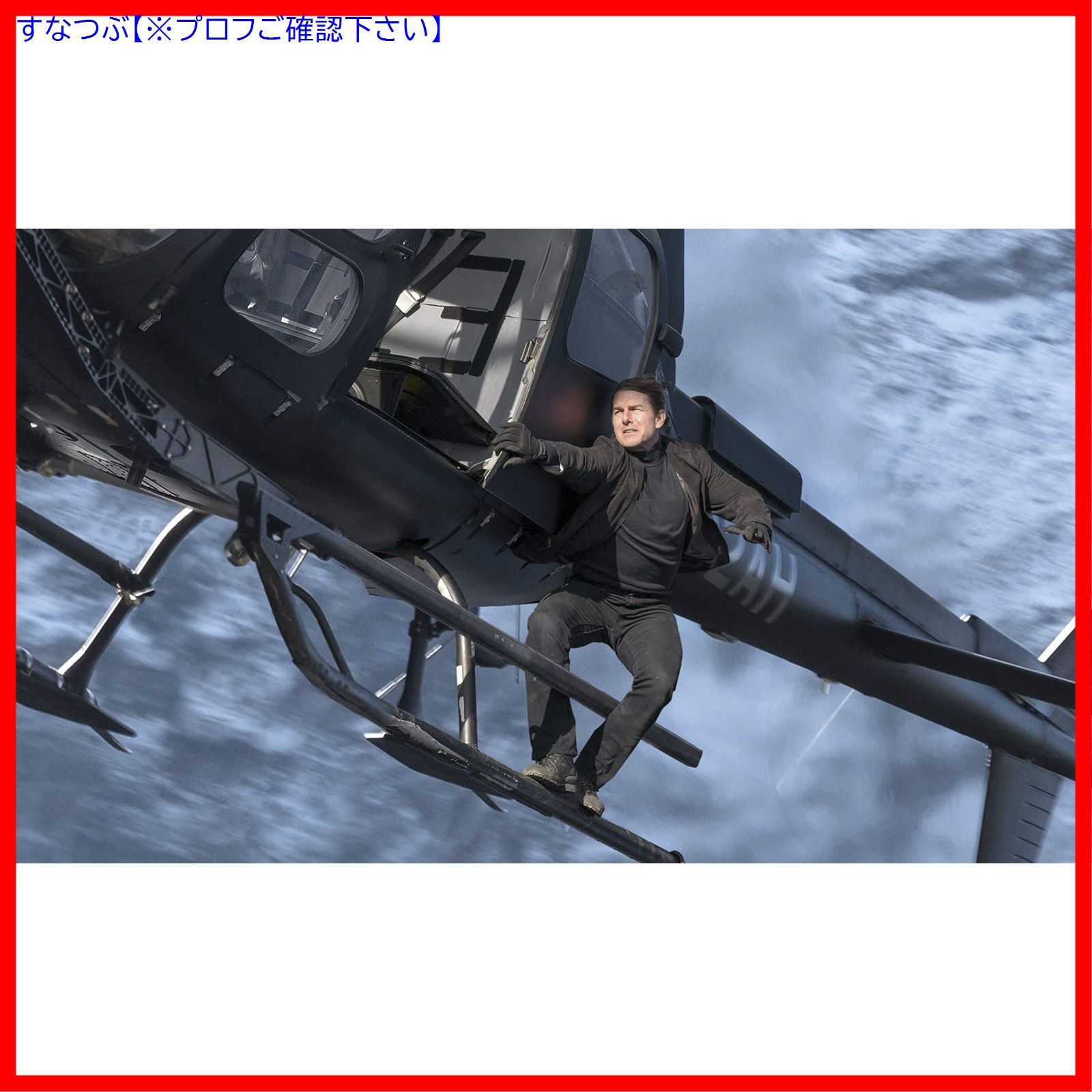 (未使用･未開封品)　ミッション:インポッシブル/フォールアウト (4K ULTRA HD + ブルーレイセット)(初回限定生産)(ボーナスブルーレイ付き)[4K ULTRA HD + Blu-ray] bt0tq1u 新品未開封】ミッション:インポッシブル/フォールアウト (4K
