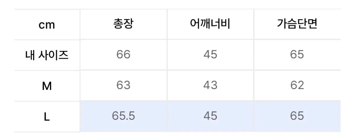 L THECOLDESTMOMENT ザコールデストモーメント 3 slit vest