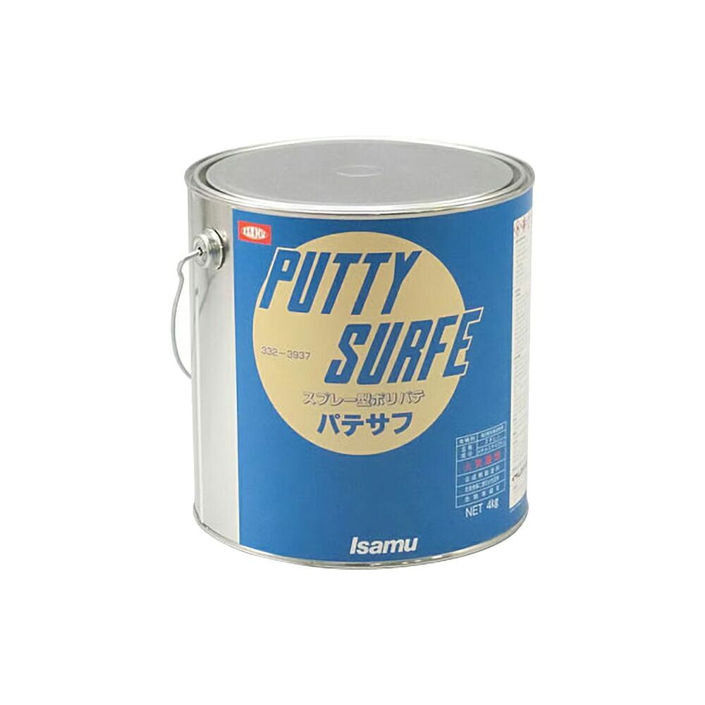 主剤4kg