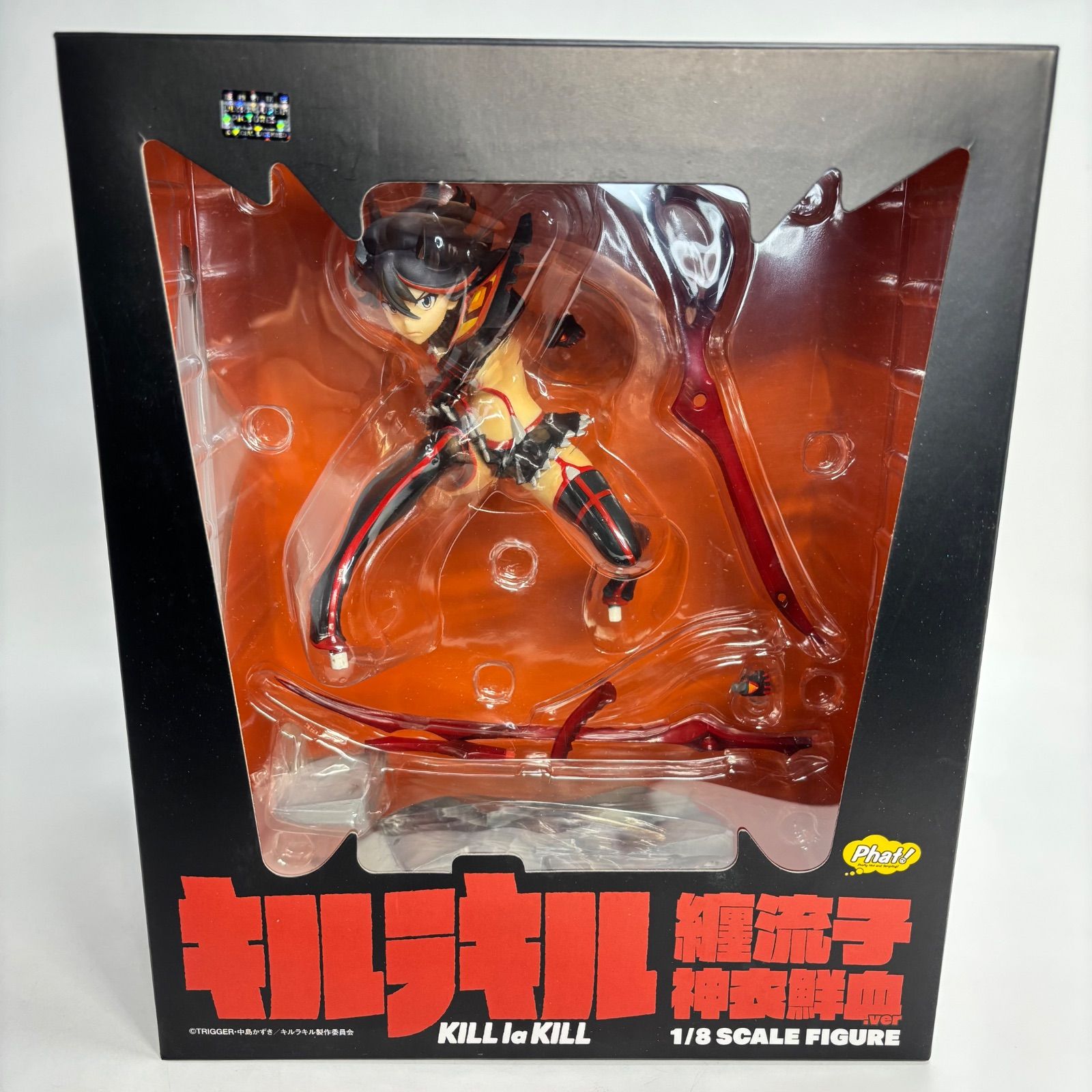キルラキル 纏流子 神衣鮮血ver. 1/8 スケール フィギュア Amazon.co.jp: キルラキル 纏流子 神衣鮮血ver. (1/8スケール