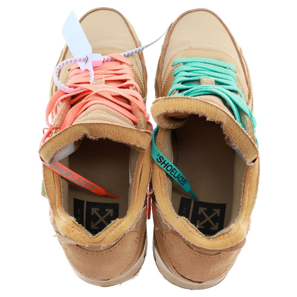 Nike air max 200 x off white on sale