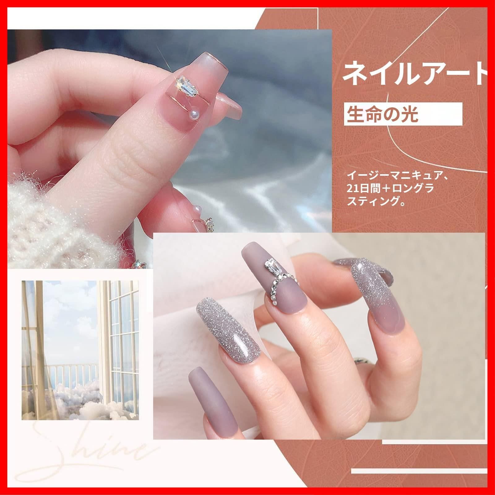 クリア キラキラ ラインストーン ネイルアート 小さい パーツ