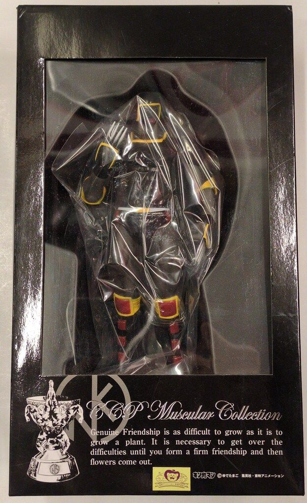 srsg CCP Muscular Collection キン肉マン ウォーズマン Smile ver