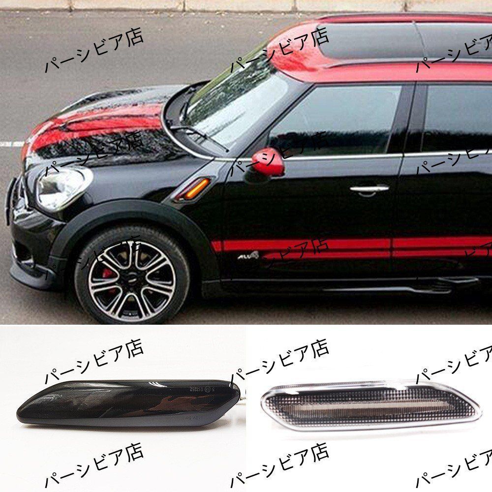 BMW MINI R60 クロスオーバー R61 ペースマン ラジエーター ZA16 SS16