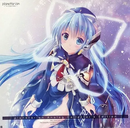 2026年最新】planetarianレコードの人気アイテム - メルカリ
