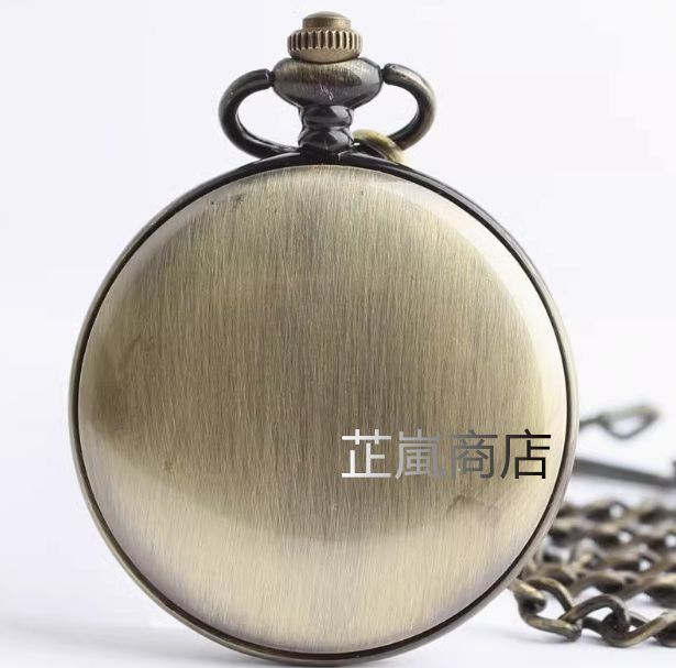 夜光機械懐中時計