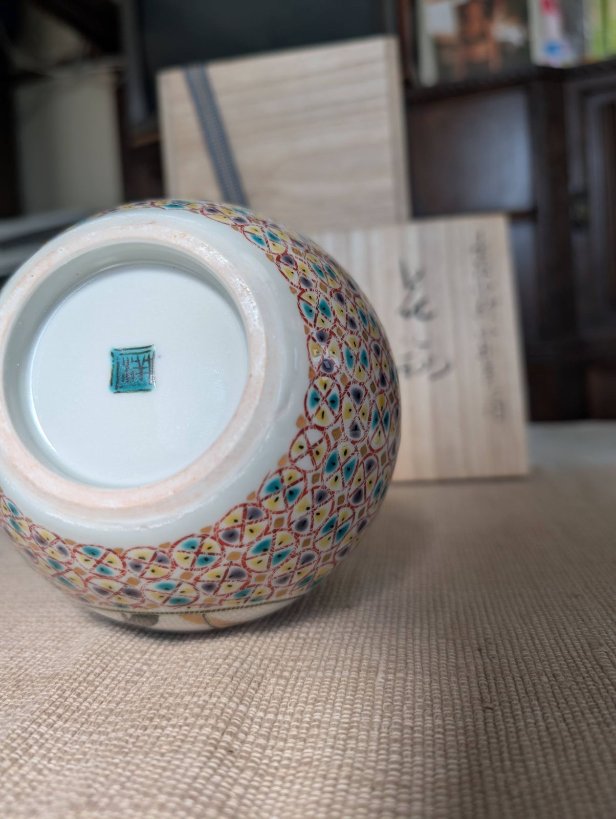 色絵小紋小判草之図　花瓶　吉田洋子 造 色絵小紋小判草之図 花瓶 吉田洋子 造 - メルカリ