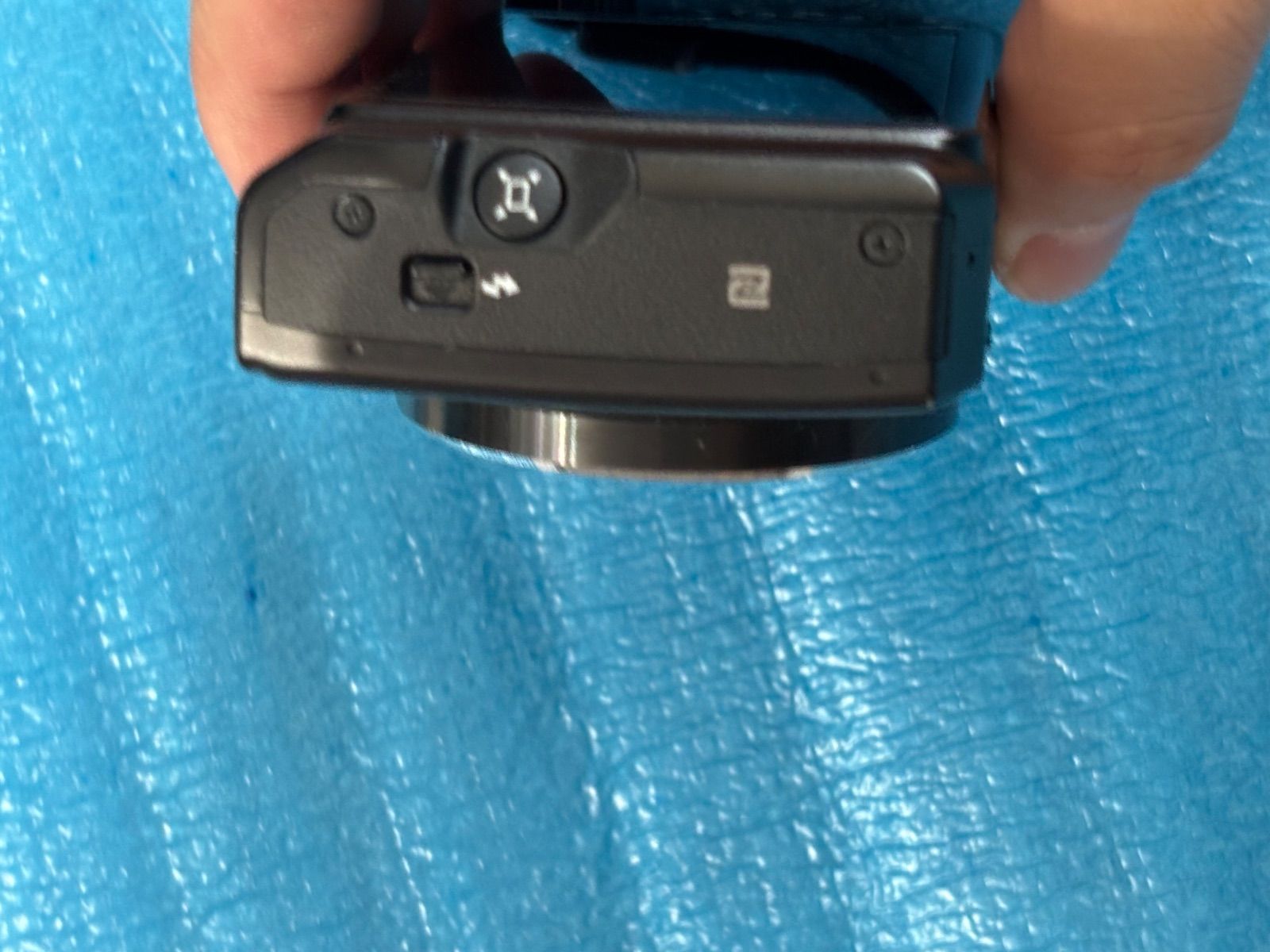 Canon PowerShot