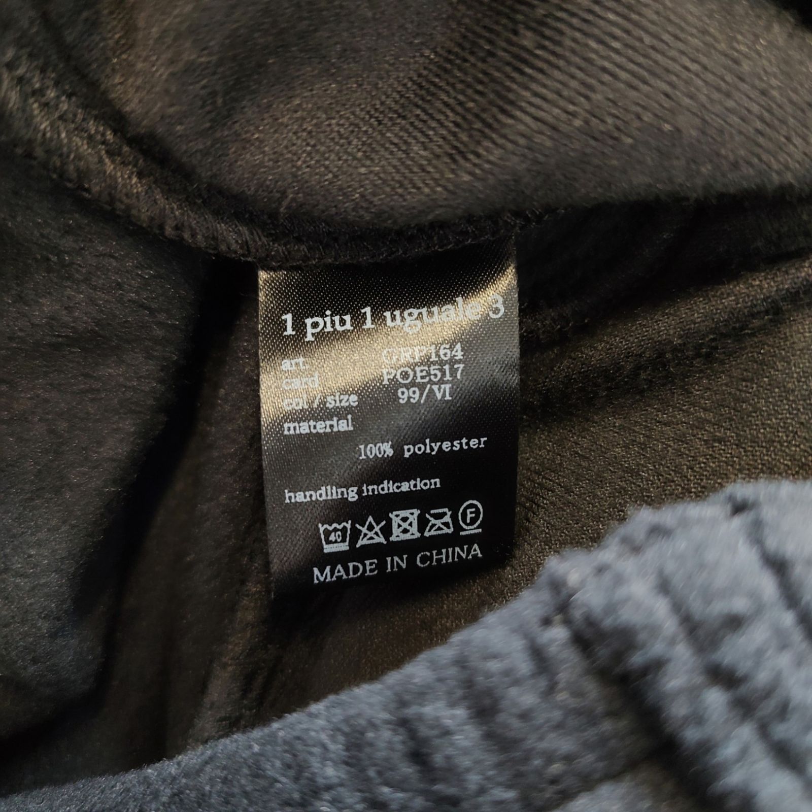 絶対お買い得！ 1PIU1UGUALE3 GOLF ウノピゥウノウグァーレトレ ゴルフ FLEECE PANTS フリース パンツ GRP164 POE517 6 XL ブラック メンズ 2025年新作。