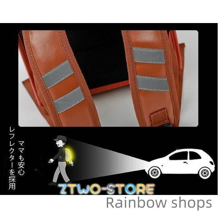 キッズ ランドセル