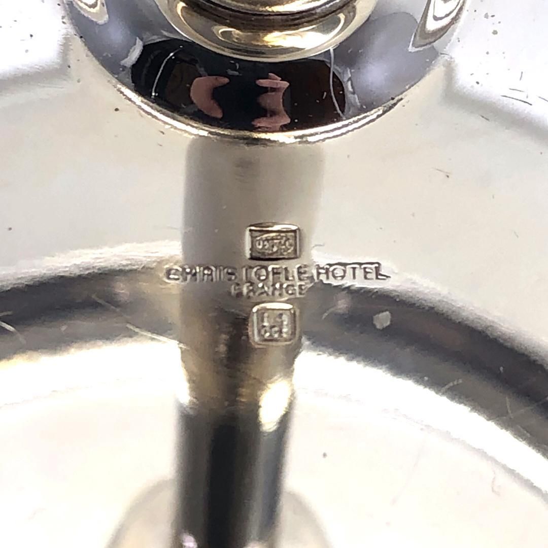 クリストフル シルバー