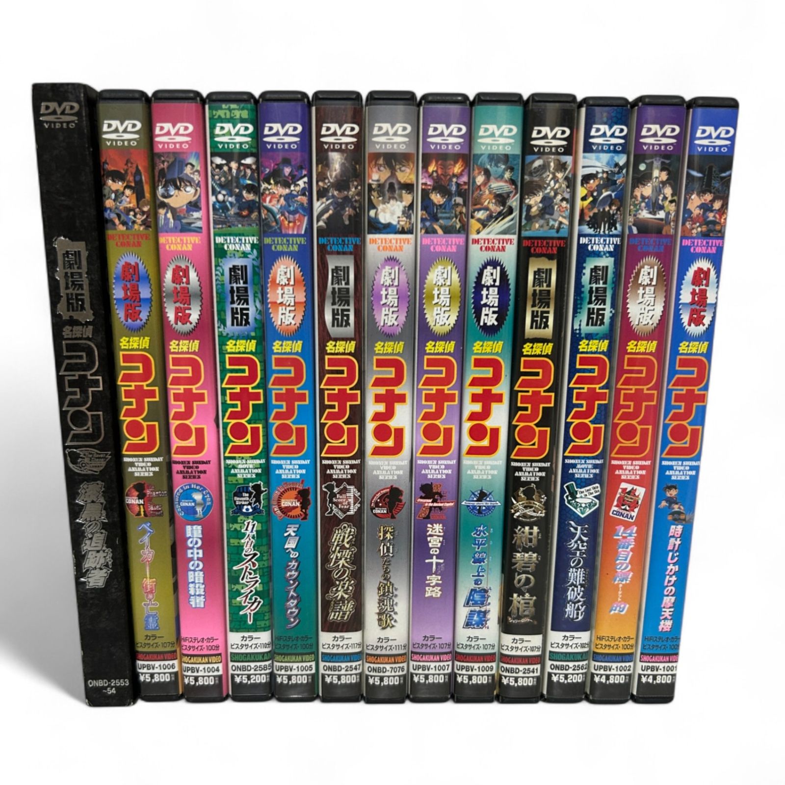 ★ 東宝株式会社 トウホウカブシキガイシャ DVD 13巻 映画名探偵コナン 劇場版 1100-1569 ☆ 東宝株式会社 トウホウカブシキガイシャ DVD 13巻 映画名探偵