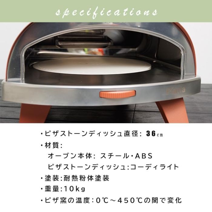 ZIIPA ﾋﾟｻﾞｵｰﾌﾞﾝPIANAｸﾞﾚｰ