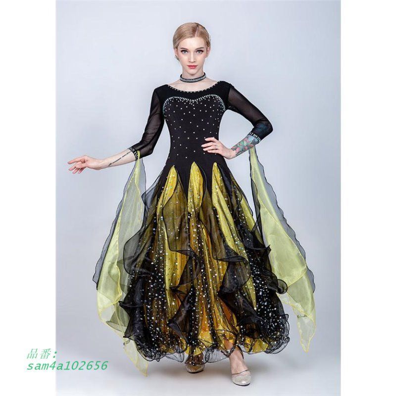 モダンドレス 大きい裾