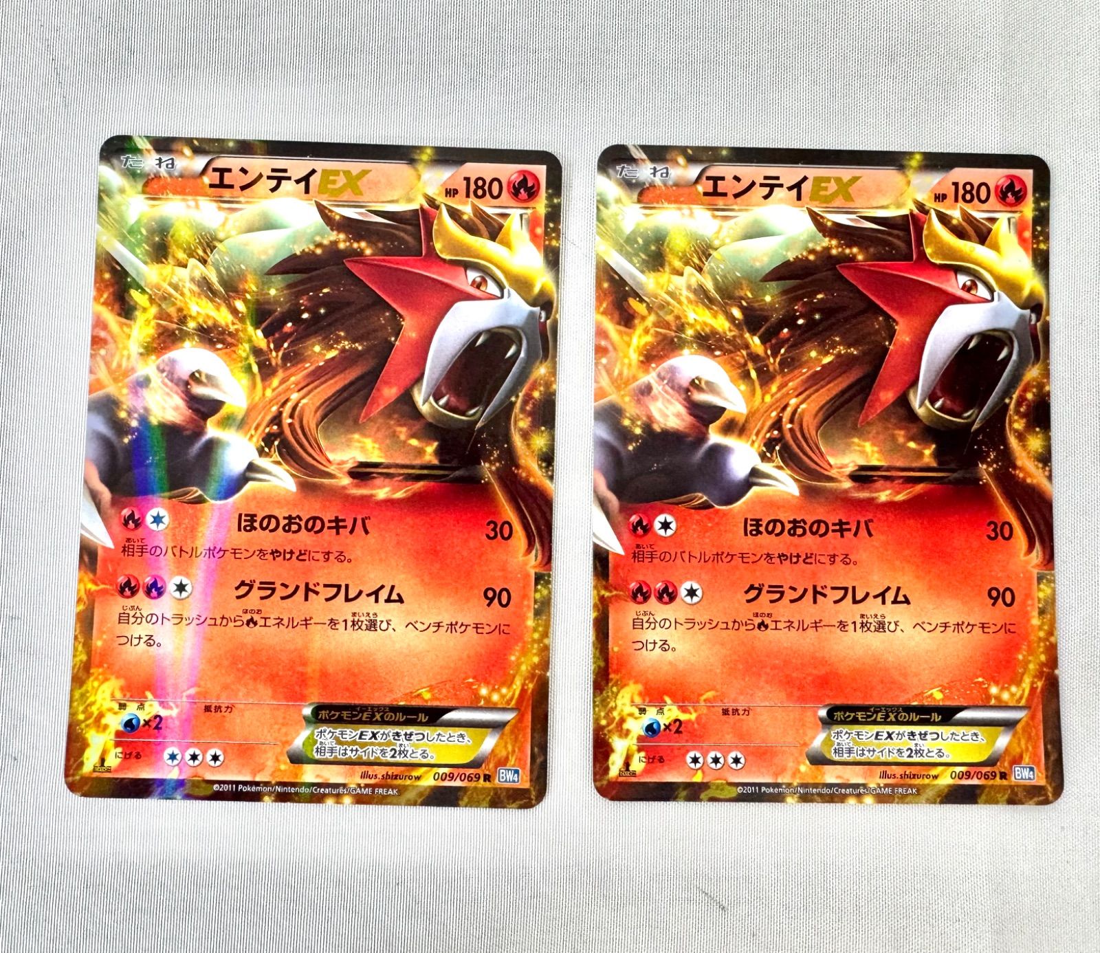 SALE】ポケモンカード 12枚セット 全てR ミュウツー レックウザ