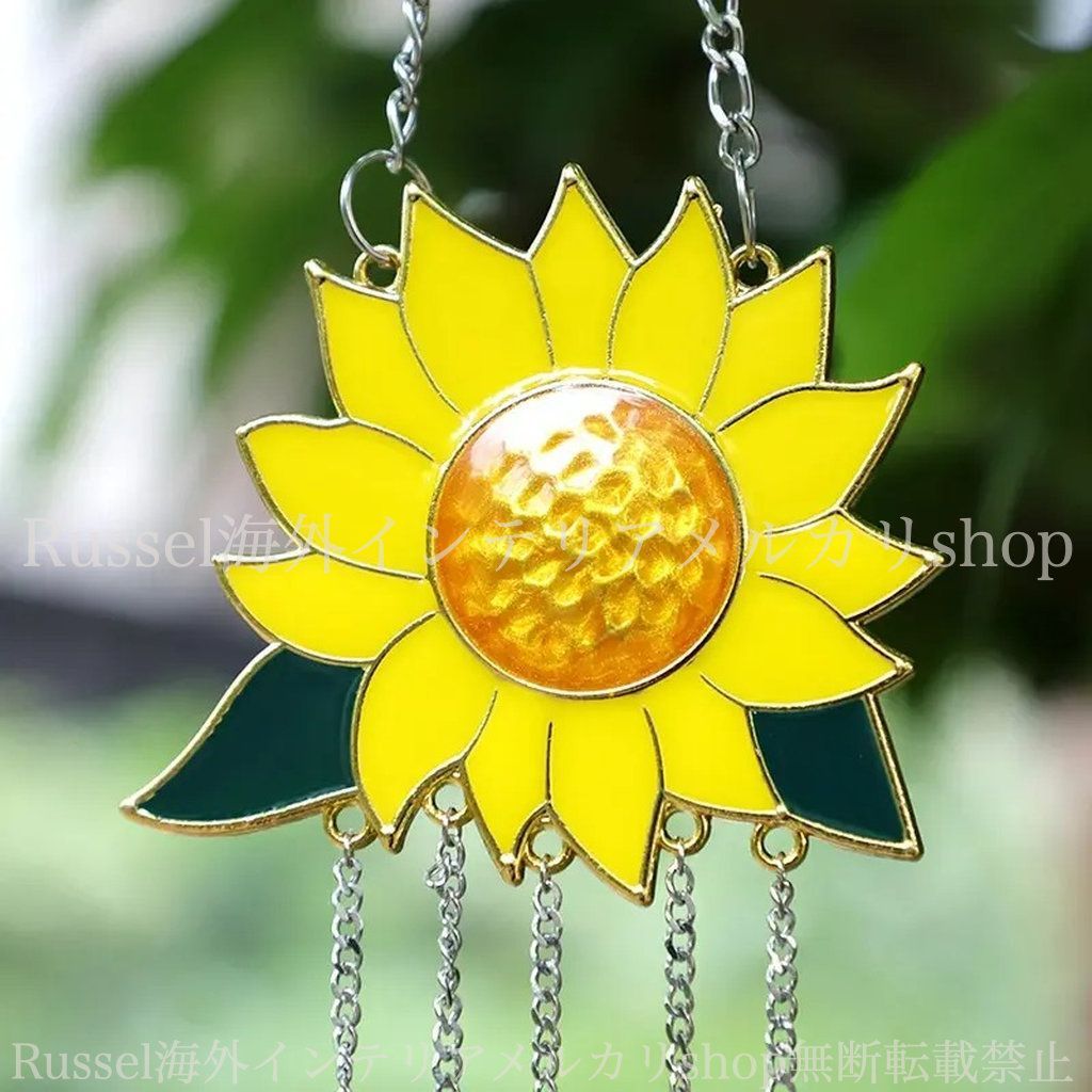 最短発送！ ウィンドチャイム ひまわり 庭 イエロー 黄色 合金 ガーデンオーナメント ガーデンオブジェ ハンキング ヒマワリ 向日葵 ガーデニング 雑貨 ガーデン雑貨 ガーデンインテリア ガーデン インテリア 庭の装飾 お洒落 おしゃれ 4-7