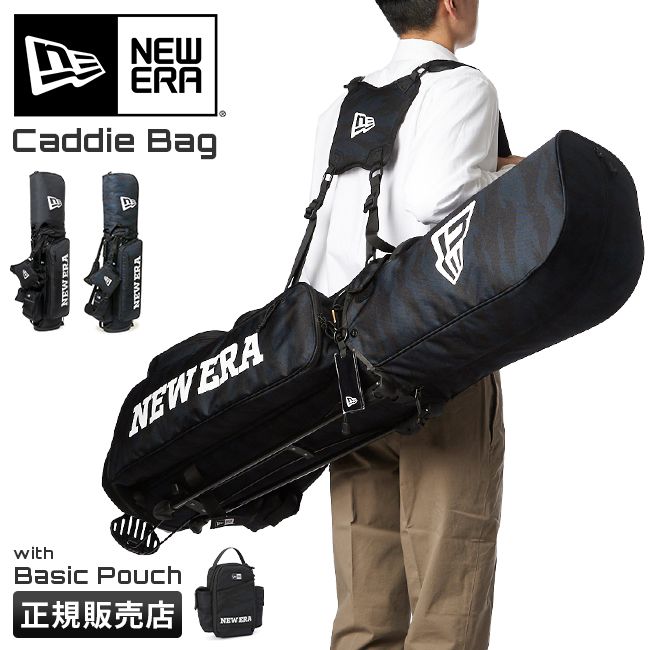 【ニューエラゴルフ】美品 セルフキャディバック ブラック カモフラ Amazon | NEW ERA(ニューエラ) ニューエラ ゴルフバッグ