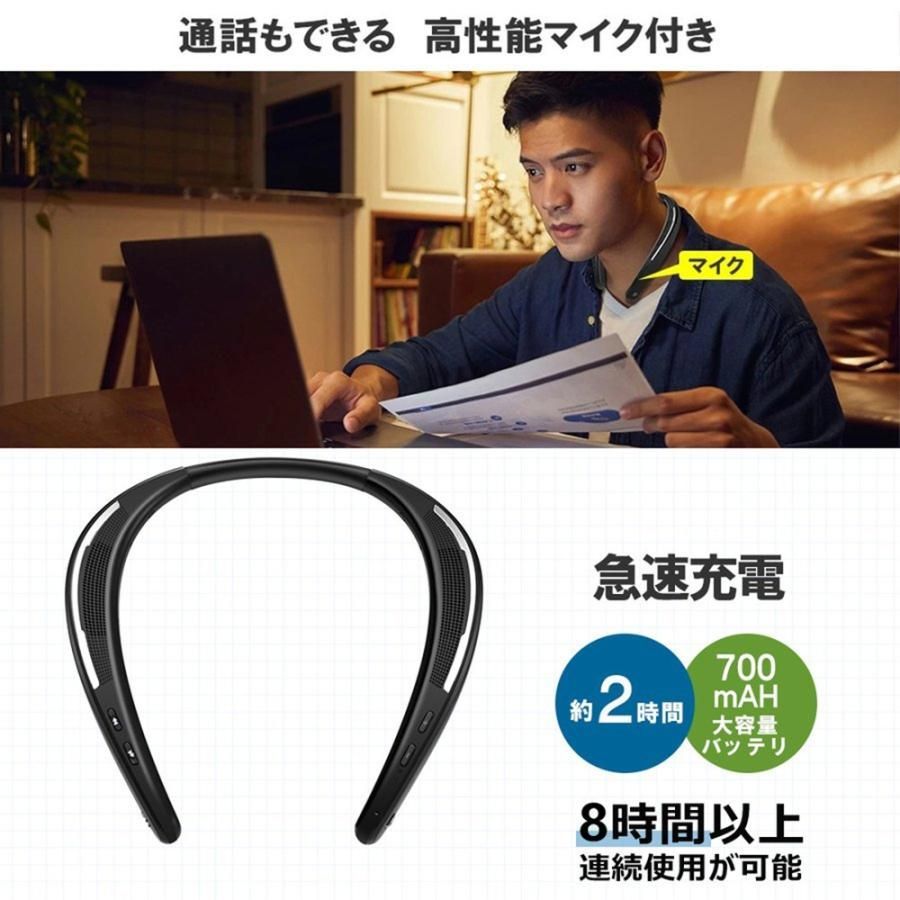 ブルートゥース スピーカー