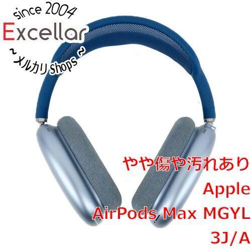 【付属品付き】AirPods Pro Max スカイブルー AirPods Max - Blue - Apple