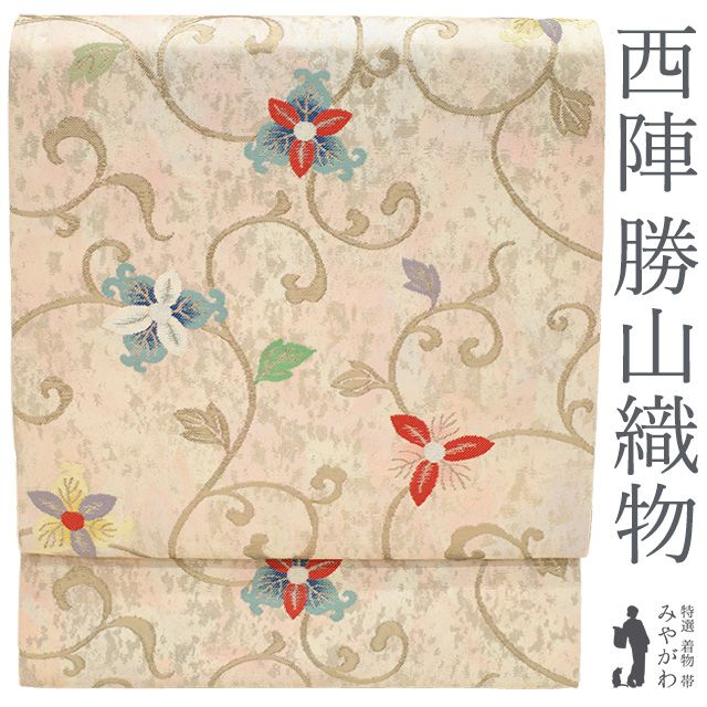 袋帯 西陣織 正絹 格子柄 金彩 山 NO-1427
