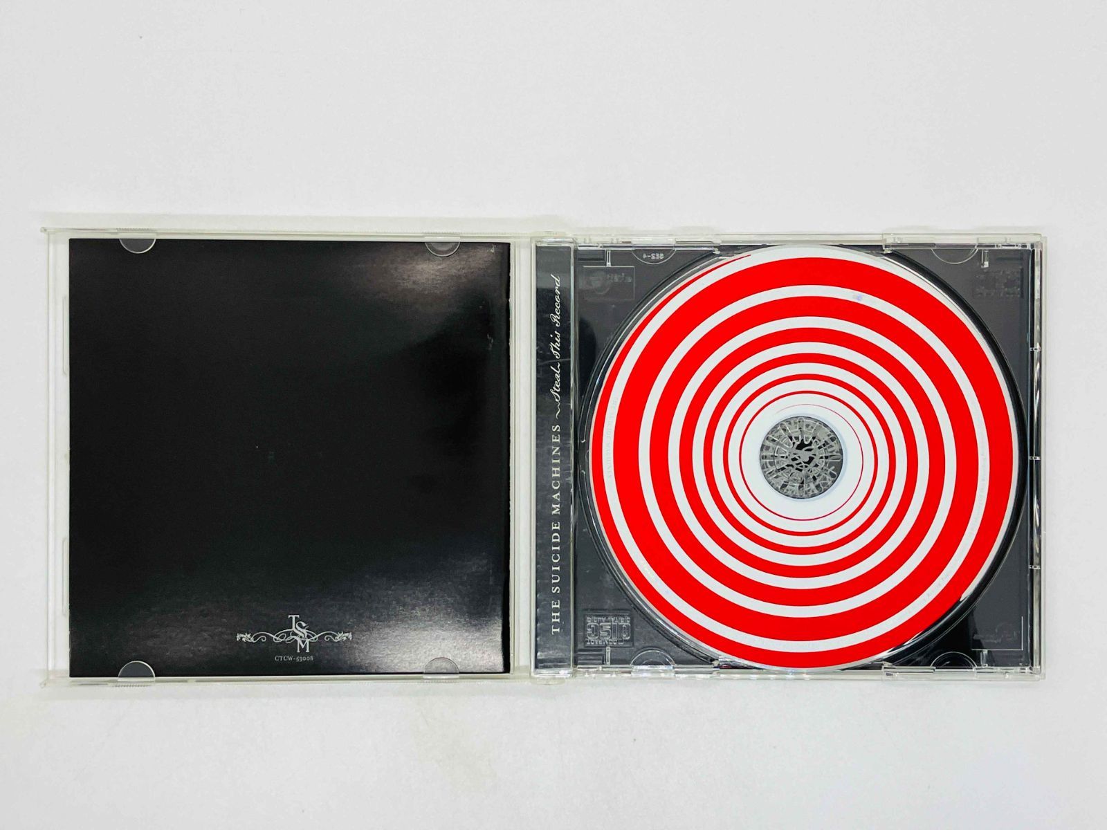 CD スーサイド・マシーンズ / スティール・ディス・レコード