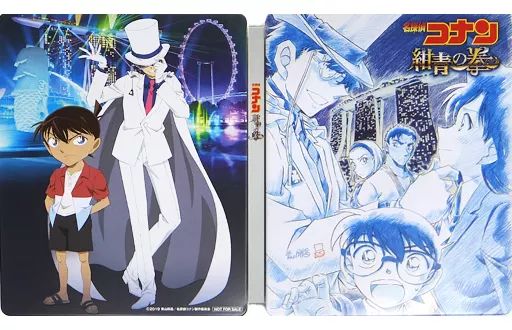 名探偵コナン (27) (少年サンデーコミックス) | 青山 剛昌 |本 | 通販