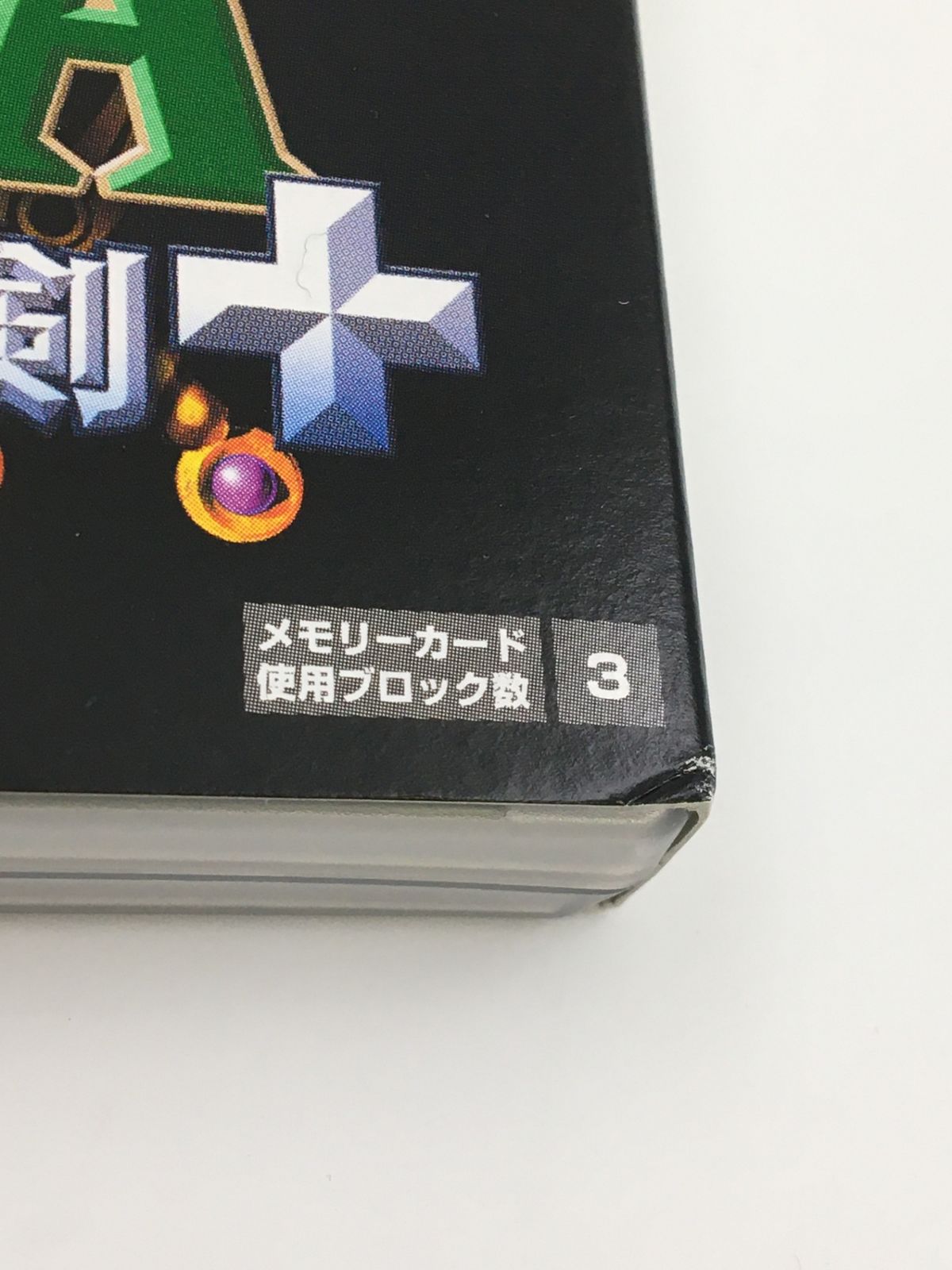 ゲームキューブ NGCソフト