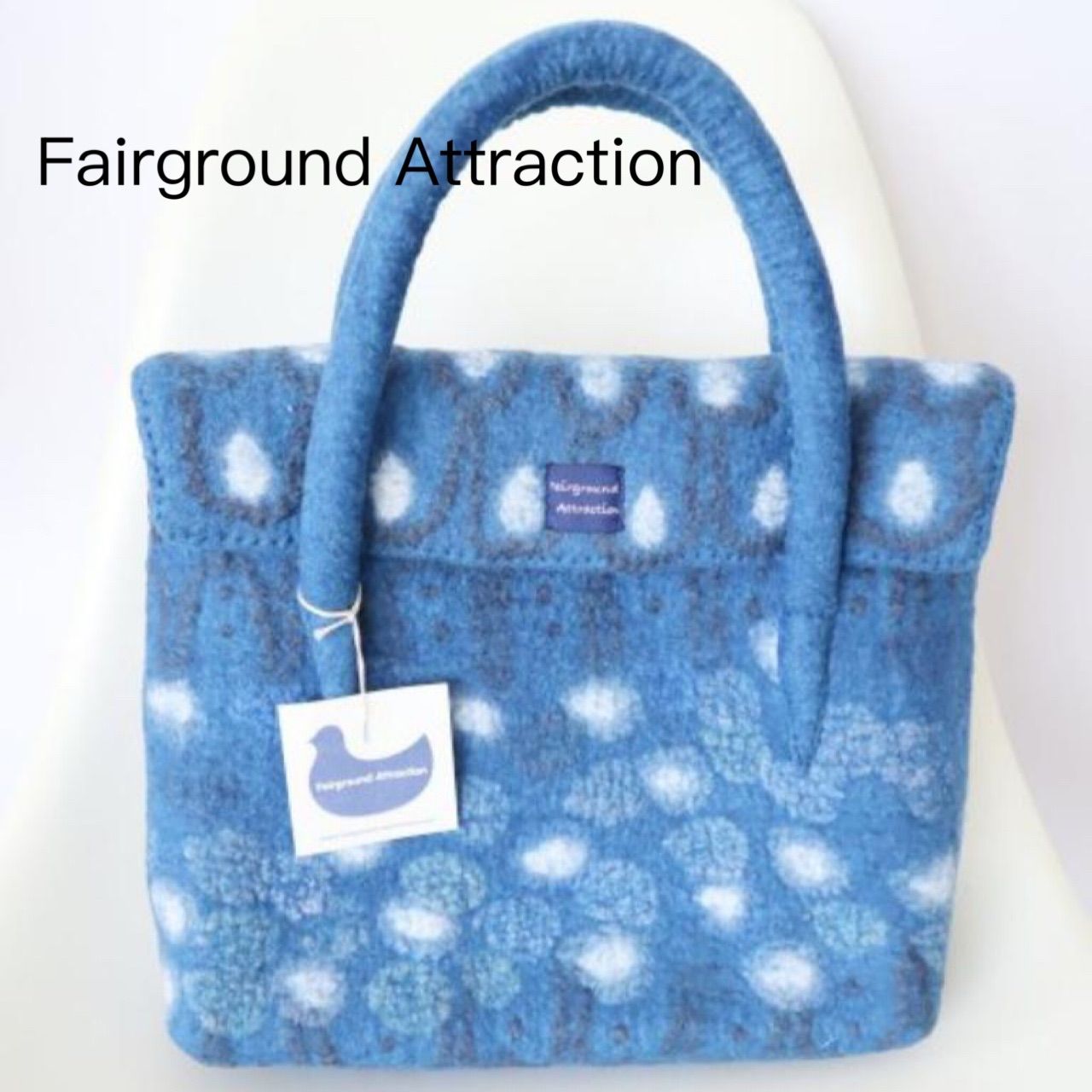 丹治久美子　Fairground Attraction　鳥　フェルトバッグ　２点 フェアグラウンド アトラクション: おと工房ぽりま「ドロップ