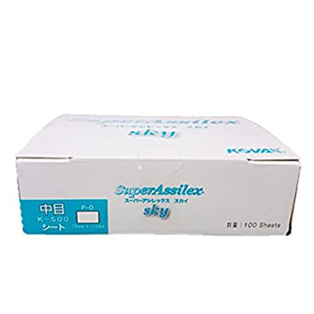 鉛筆画「One summer morning」 B5大サイズ