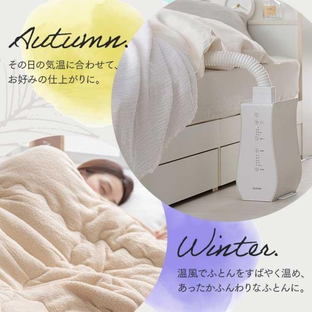 デザインタイプ