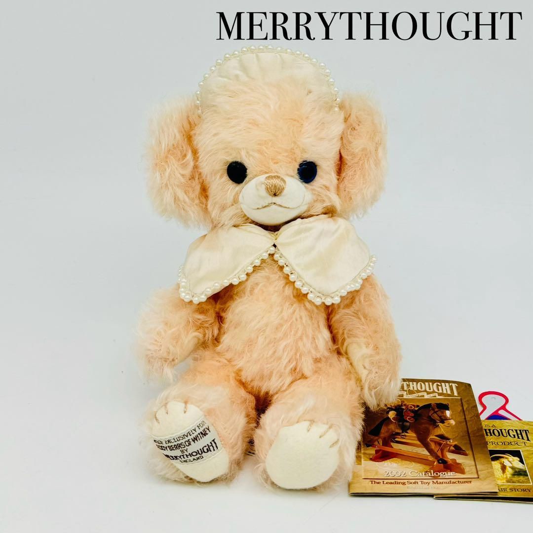 MERRYTHOUGHT メリーソート チーキー 限定 50/250 モヘア テディベア くま クマ ぬいぐるみ ピンク