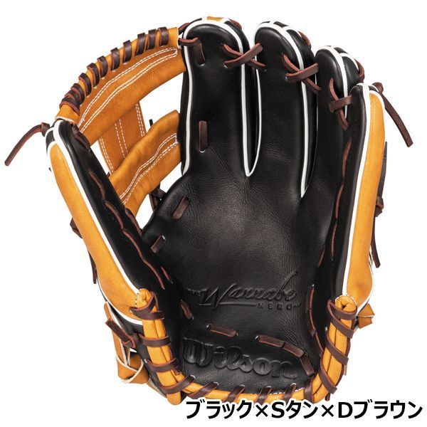Wilson 軟式グローブ ブラウン/ブラック Wilson EE 軟式グローブ 黒/赤