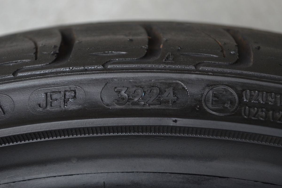 225|30R20