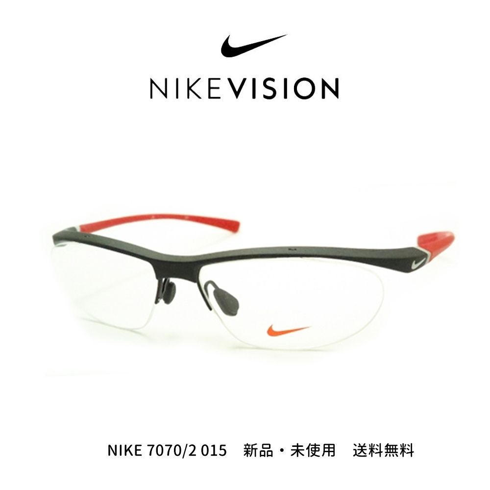 NIKE ナイキ メガネ 7070/2 015 57 VORTEX ボルテックス