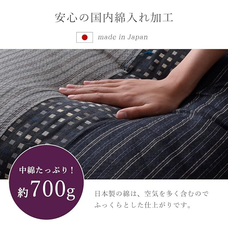 しじら ゆかり
