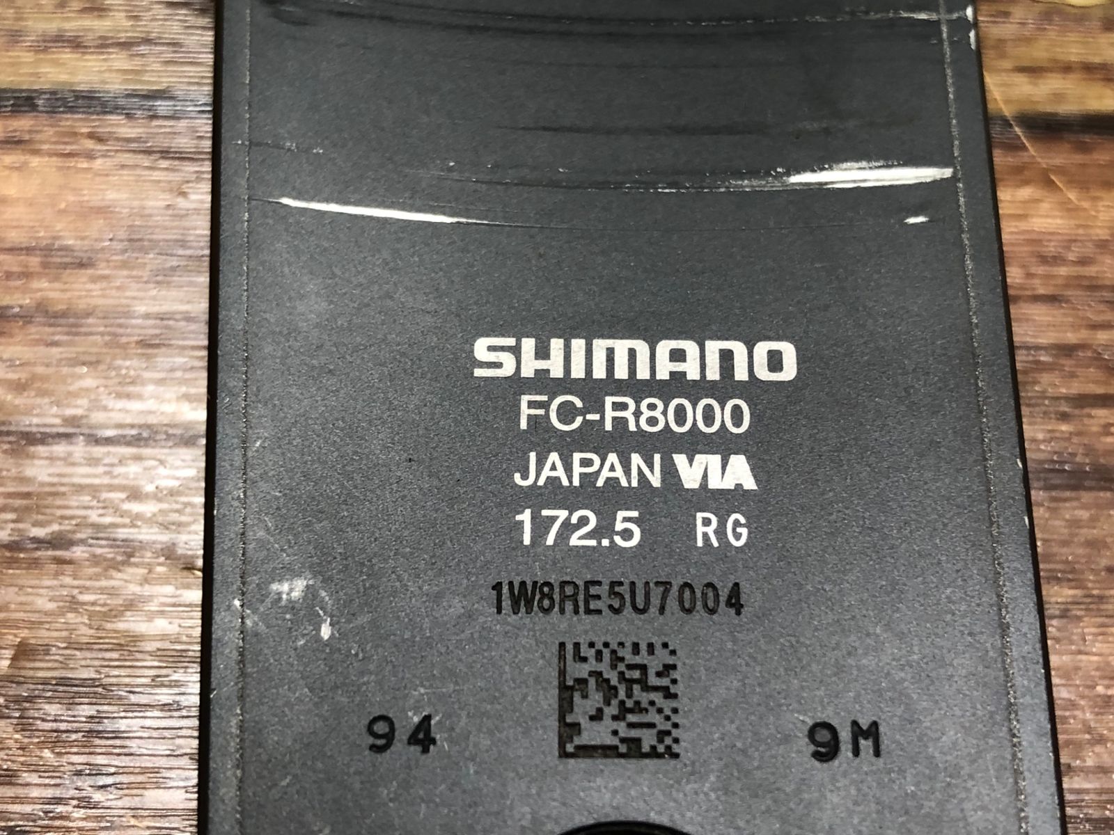 アルテグラ ULTEGRA