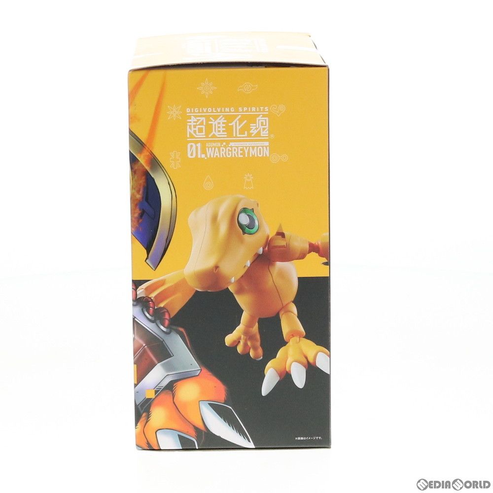 再販) 超進化魂 01 ウォーグレイモン デジモンアドベンチャー