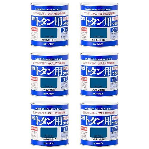 ＫＡＮＳＡＩ カンペ 油性トタン用０．７Ｌスカイブルー 6缶セット