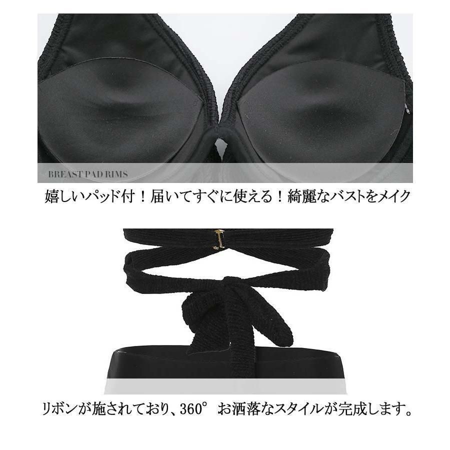盛れる