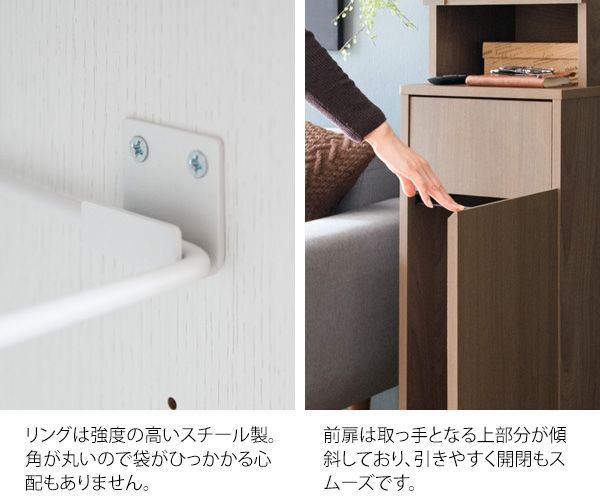 ガラス扉ラック