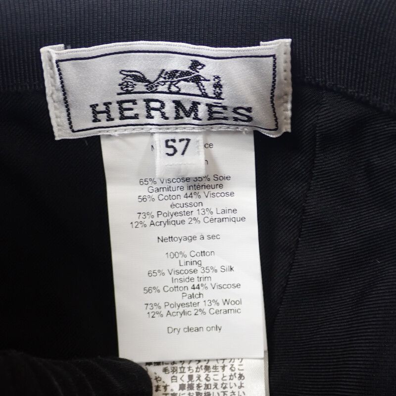 中古】エルメス HERMES キャスケット デイビスHセリエ キャップ