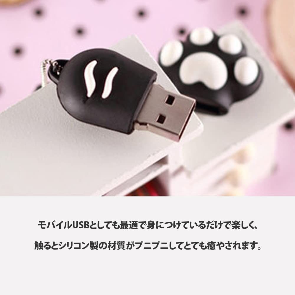 メルカリshops Usbメモリー 32gb 猫の肉球 フラッシュメモリ かわいい 猫グッズ ねこ