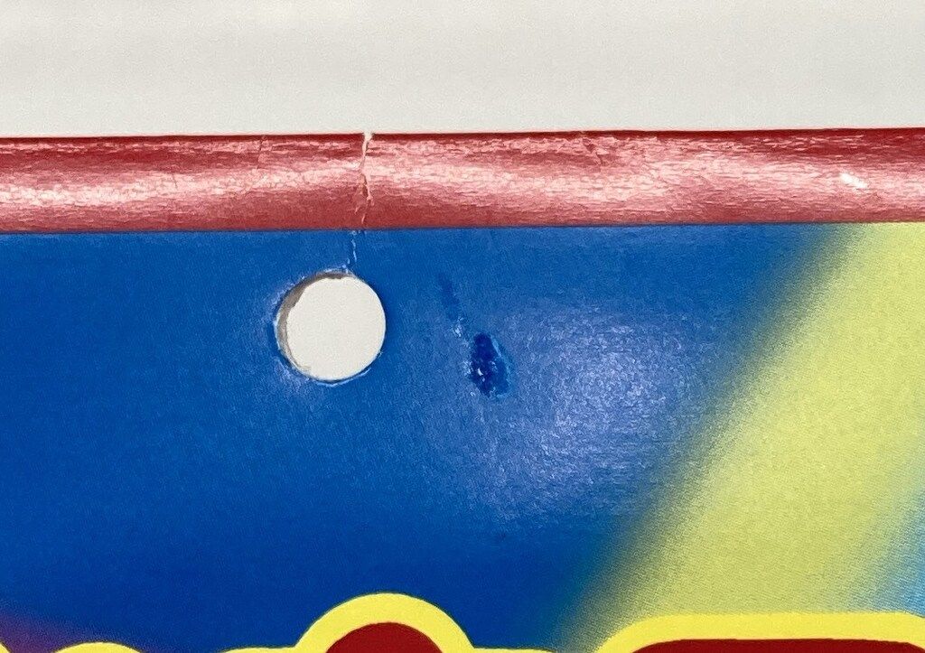 ファイブスタートイ ノスタルジックソフビ