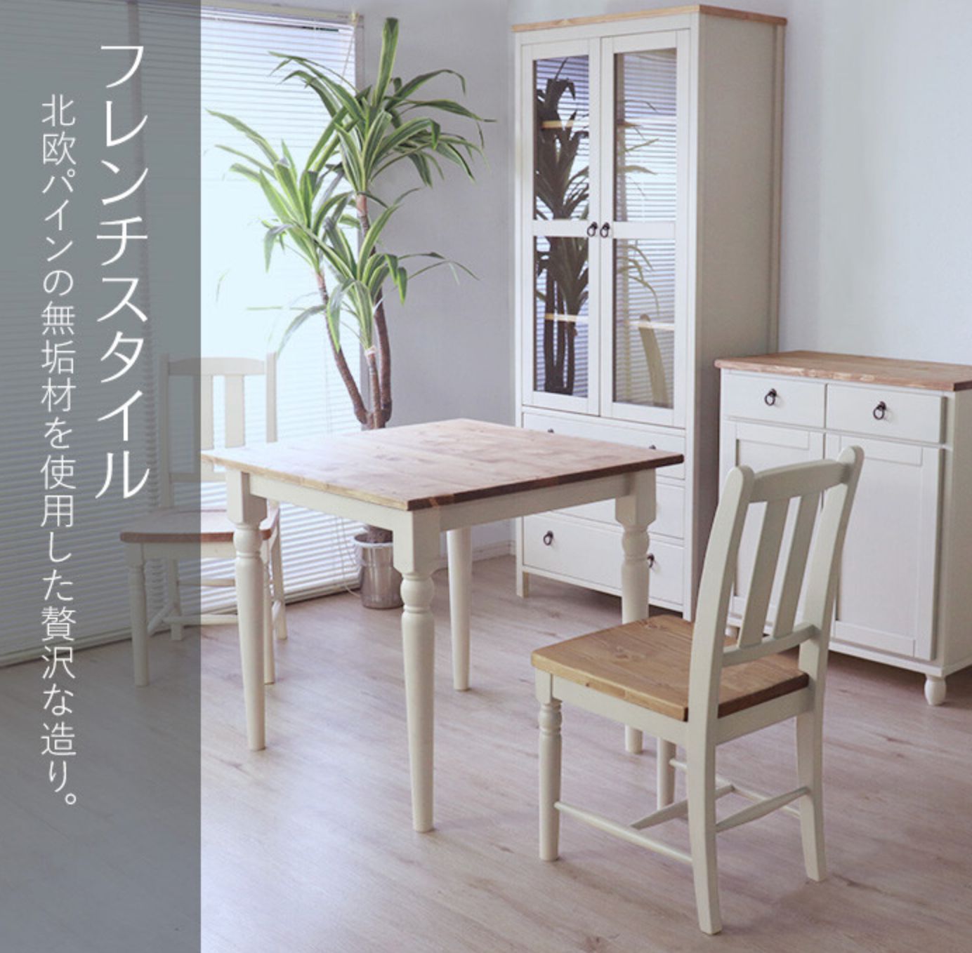 ヒムローランド様専用】システムエラー対応再出品 パモウナ 食器 ヒムローランド様専用】システムエラー対応再出品 パモウナ 食器