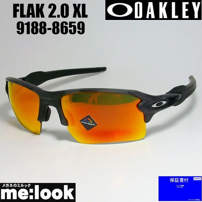 OAKLEY オークリー OO9188-8659 サングラス FLAK 2.0 XL フラック2.0 XL 009188-8659 ブラックカモ プリズムルビー