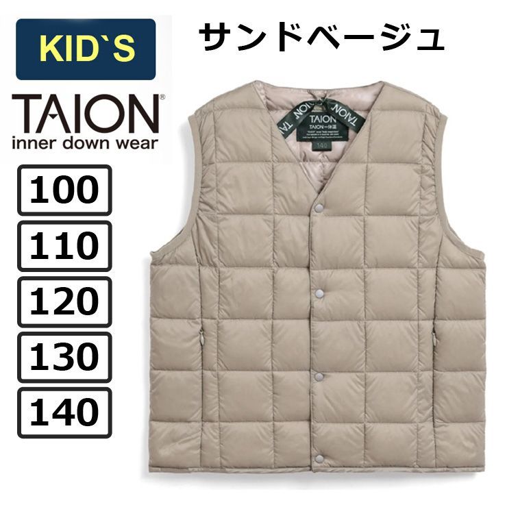 新品・Kappaコンサドーレ札幌河合竜二引退試合ユニフォームＮｏ．４ 新品・Kappaコンサドーレ札幌河合竜二引退試合ユニフォームNo．4
