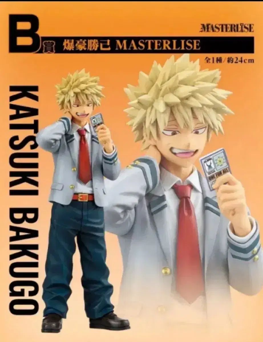 夜の酒場唄 シンコーミュージック 裸本 昭和歌謡 演歌 歌謡曲 懐メロ